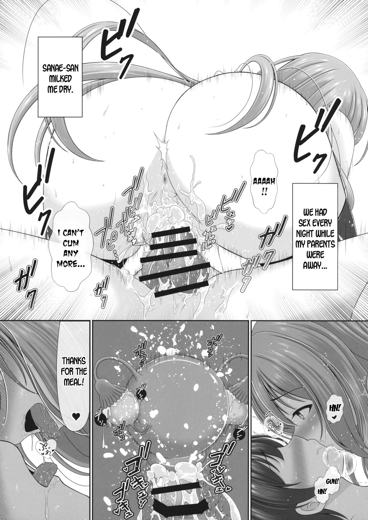 Hentai Manga Comic-Kijouteki Kazehouri Seikatsu-Read-18